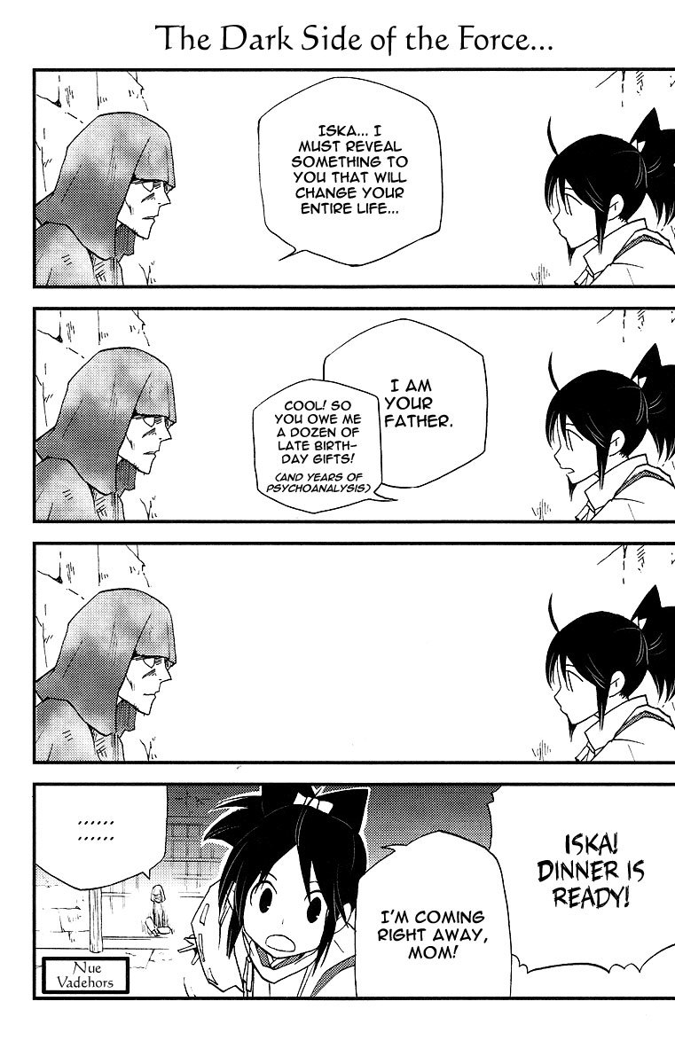 Vairocana Chapter 10.5 page 5 - Chapter 10.5: Extra