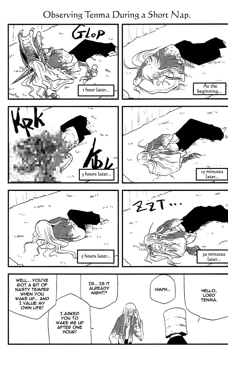 Vairocana Chapter 10.5 page 7 - Chapter 10.5: Extra