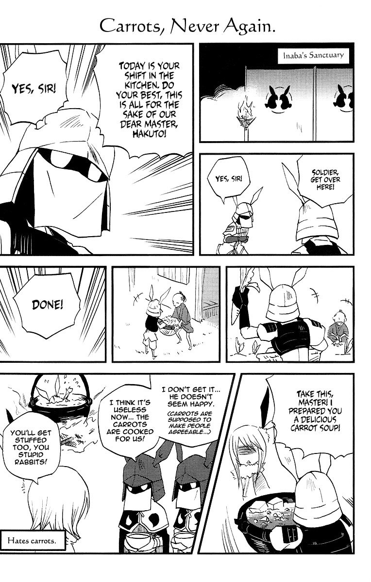 Vairocana Chapter 10.5 page 8 - Chapter 10.5: Extra