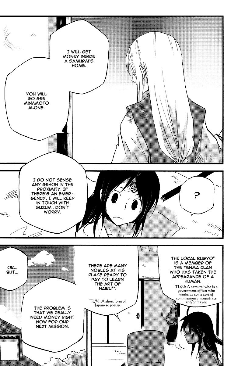 Vairocana Chapter 10 page 10 - Chapter 10: Rabbits and Steel