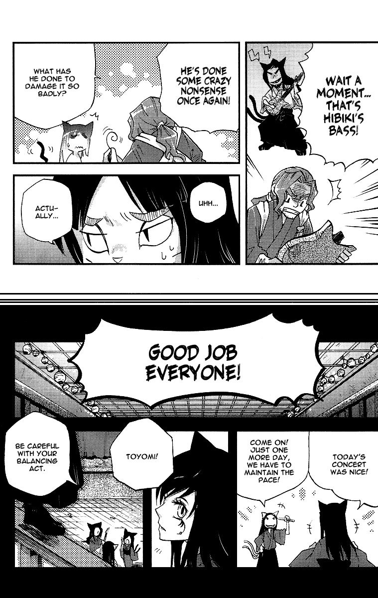 Vairocana Chapter 10 page 13 - Chapter 10: Rabbits and Steel