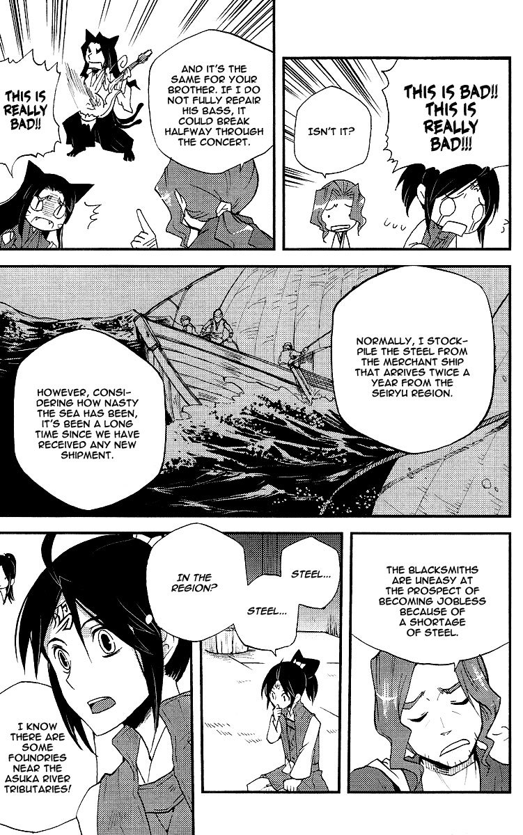 Vairocana Chapter 10 page 18 - Chapter 10: Rabbits and Steel