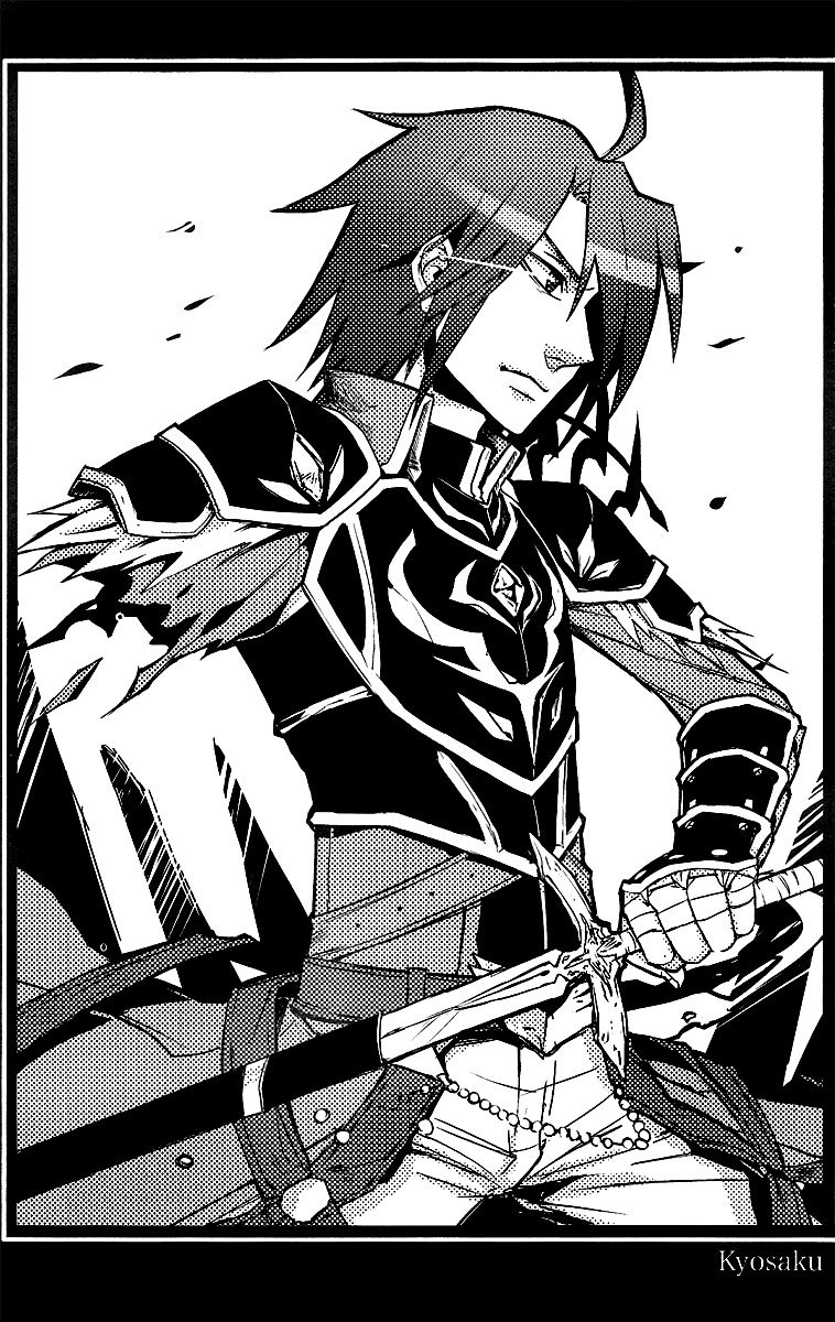 Vairocana Chapter 10 page 2 - Chapter 10: Rabbits and Steel