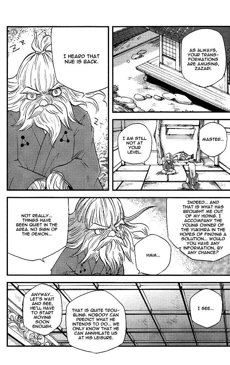 Vairocana Chapter 10 page 21 - Chapter 10: Rabbits and Steel