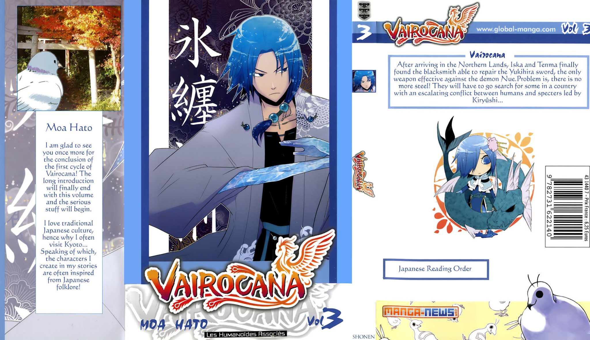Vairocana Chapter 11 page 1 - Chapter 11: Once Upon a Time, Life Was...