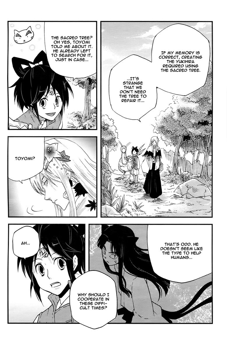 Vairocana Chapter 11 page 10 - Chapter 11: Once Upon a Time, Life Was...