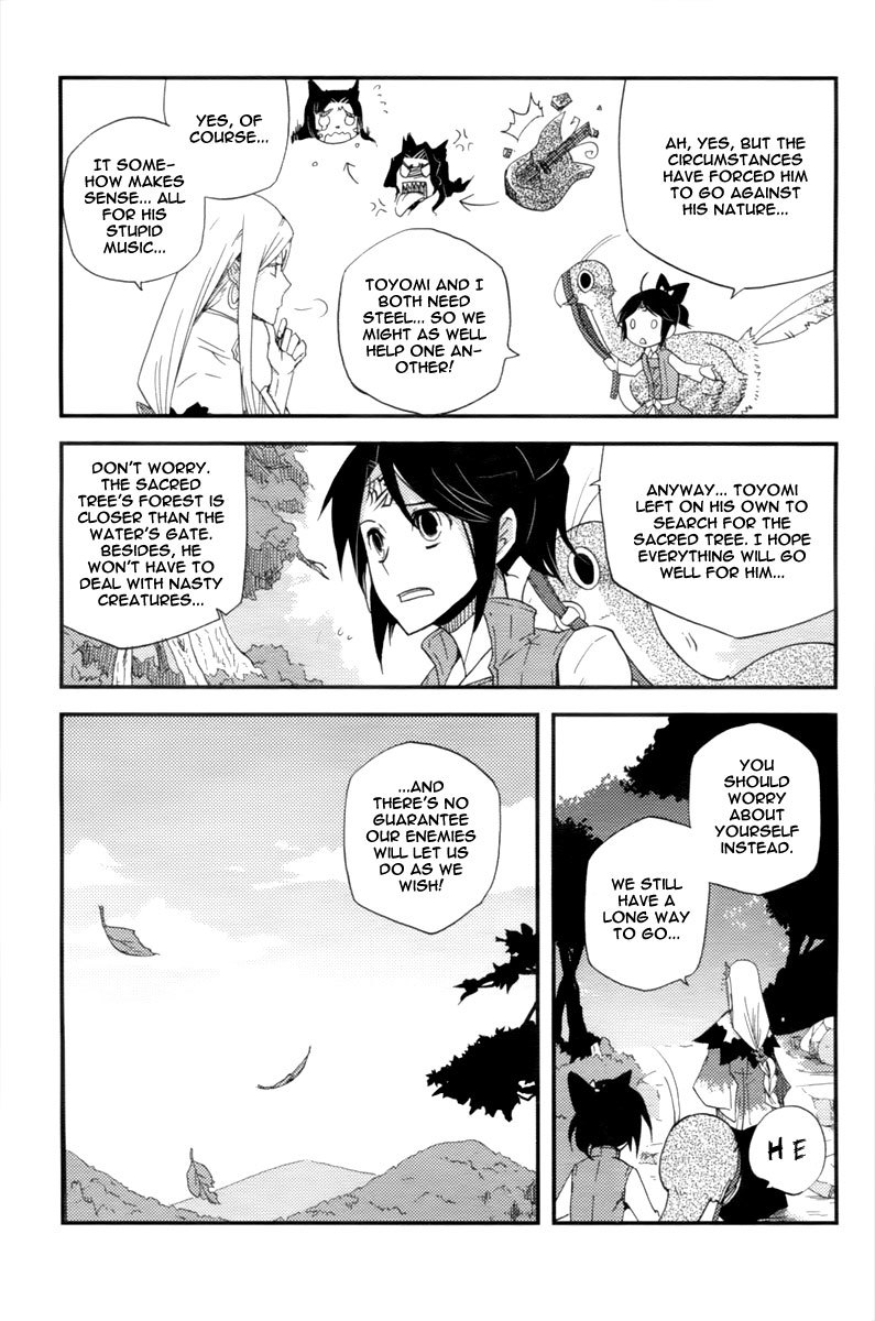 Vairocana Chapter 11 page 11 - Chapter 11: Once Upon a Time, Life Was...