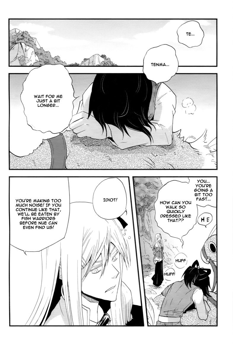 Vairocana Chapter 11 page 12 - Chapter 11: Once Upon a Time, Life Was...