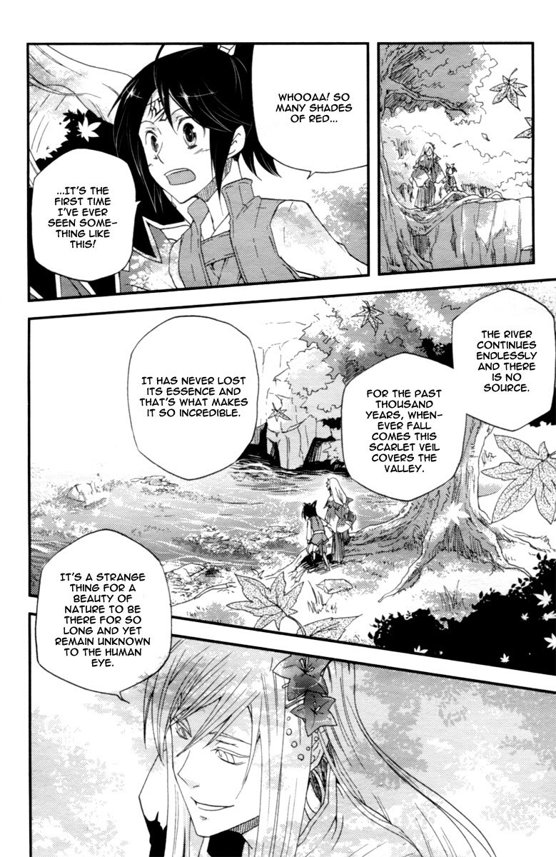Vairocana Chapter 11 page 17 - Chapter 11: Once Upon a Time, Life Was...