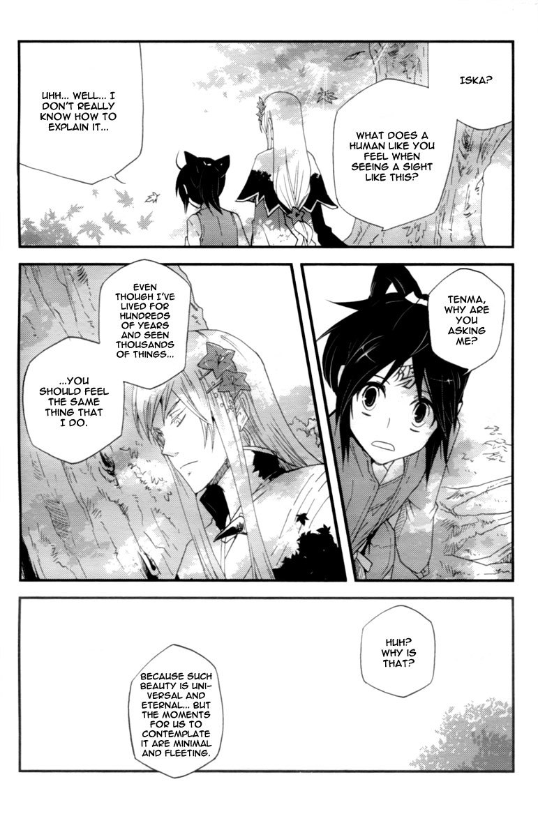 Vairocana Chapter 11 page 18 - Chapter 11: Once Upon a Time, Life Was...