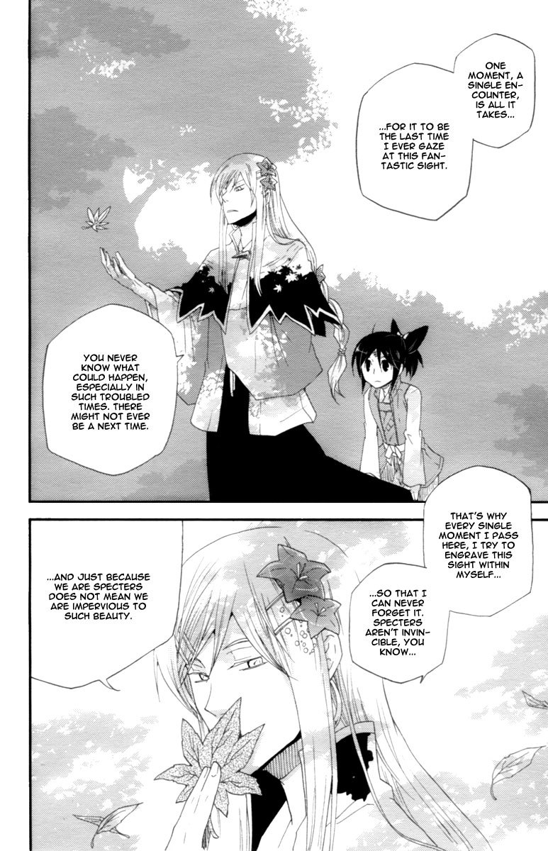 Vairocana Chapter 11 page 19 - Chapter 11: Once Upon a Time, Life Was...