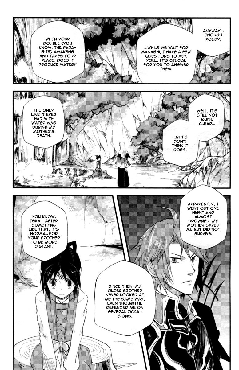 Vairocana Chapter 11 page 21 - Chapter 11: Once Upon a Time, Life Was...