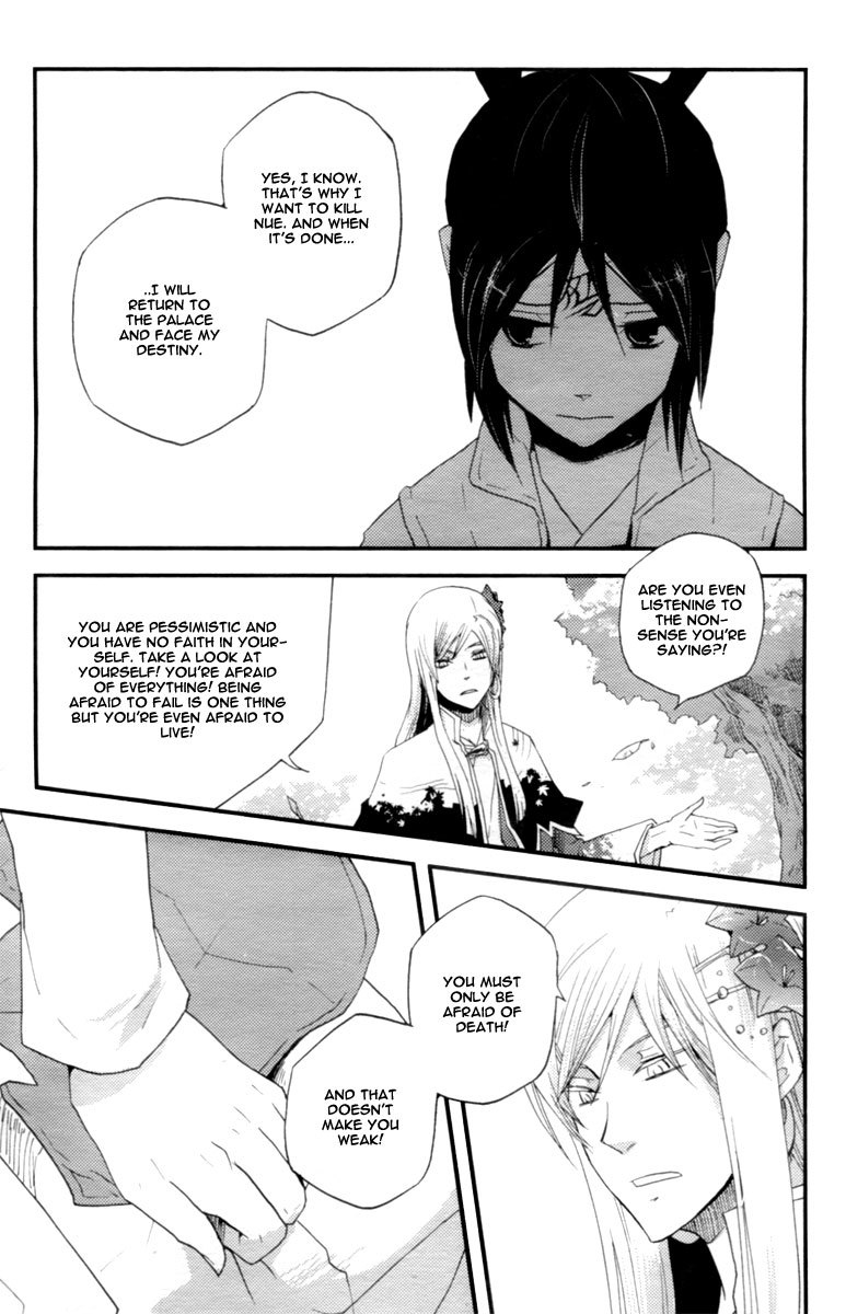 Vairocana Chapter 11 page 22 - Chapter 11: Once Upon a Time, Life Was...