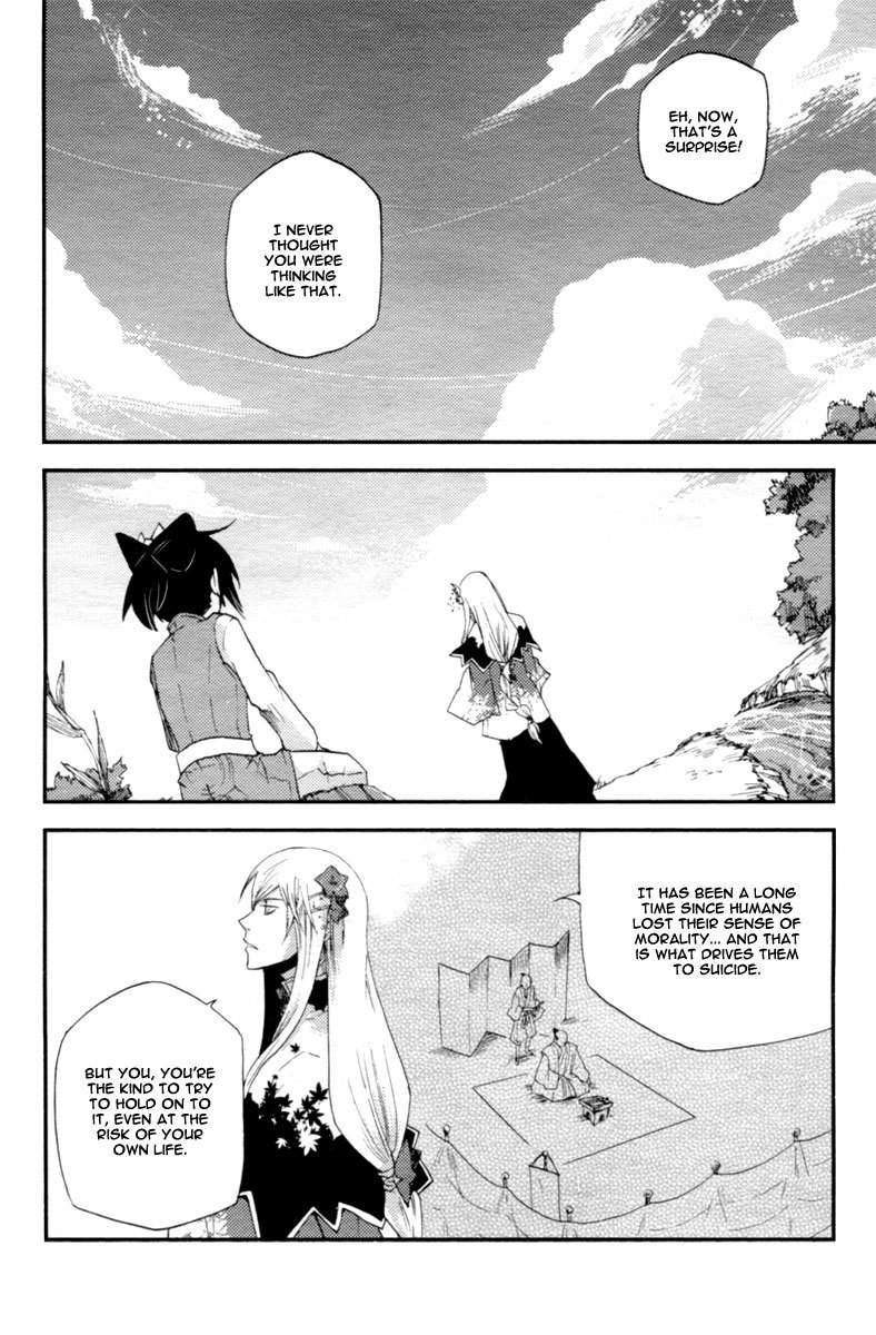Vairocana Chapter 11 page 25 - Chapter 11: Once Upon a Time, Life Was...