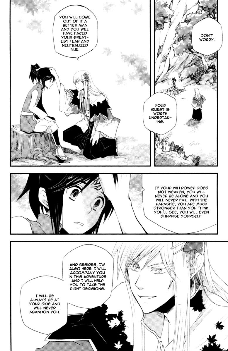 Vairocana Chapter 11 page 27 - Chapter 11: Once Upon a Time, Life Was...