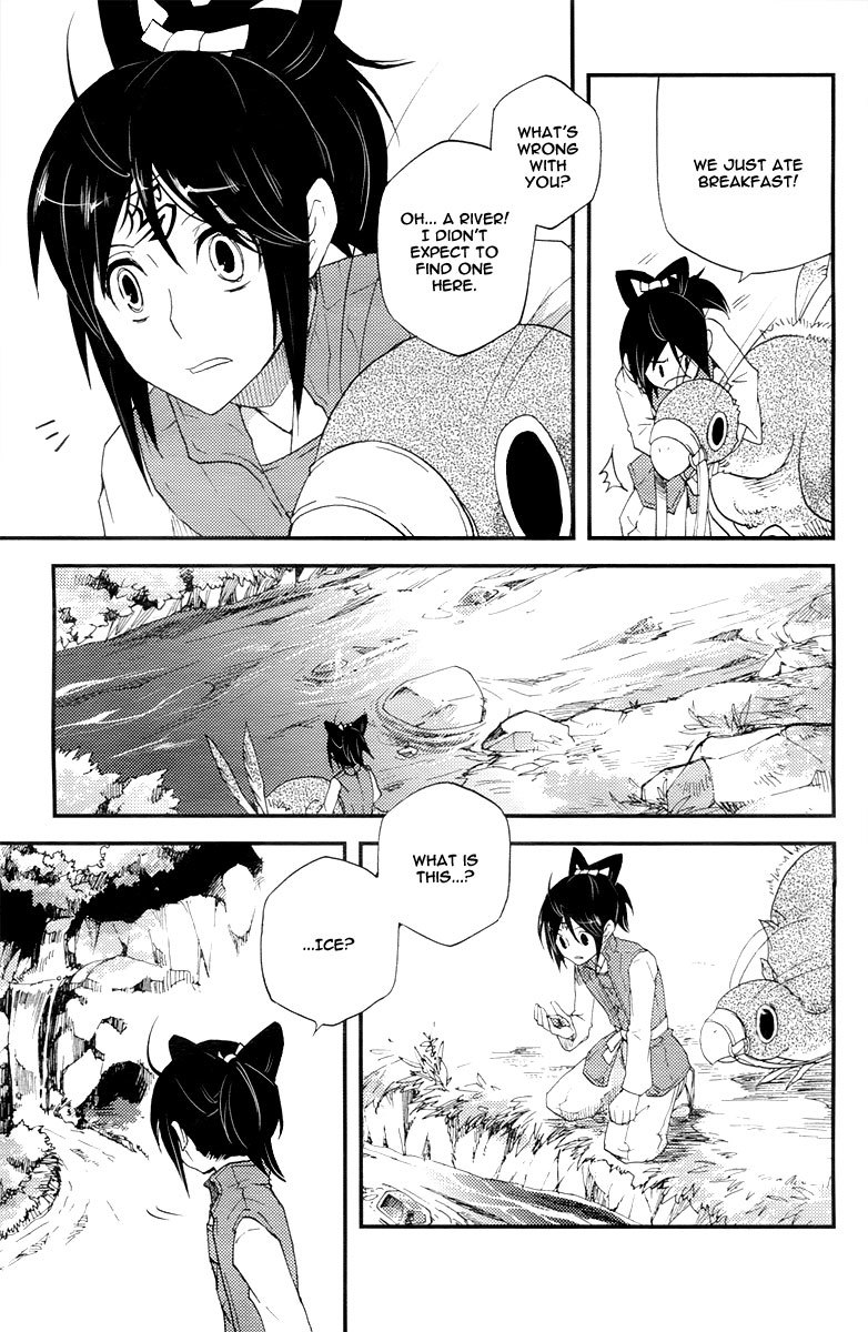 Vairocana Chapter 11 page 30 - Chapter 11: Once Upon a Time, Life Was...
