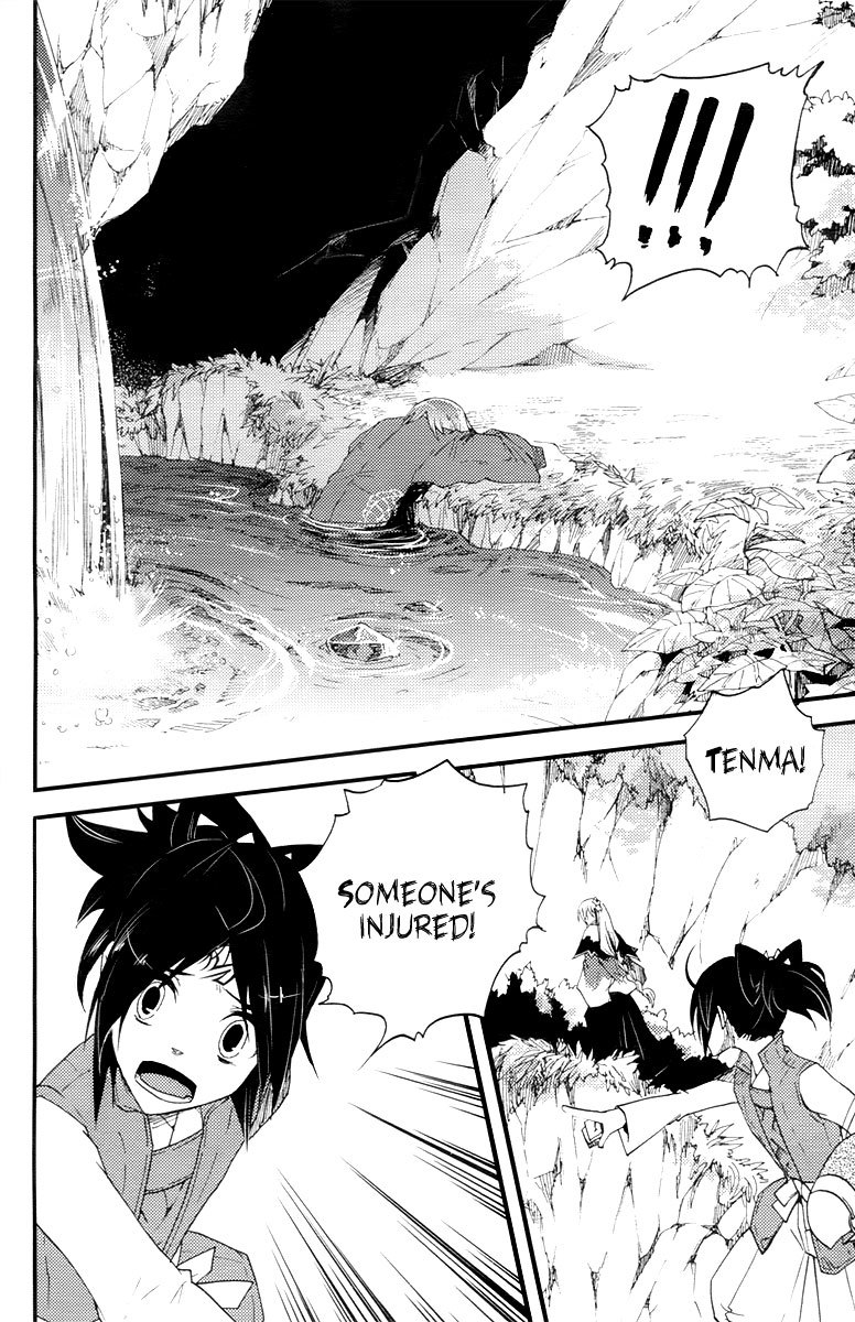 Vairocana Chapter 11 page 31 - Chapter 11: Once Upon a Time, Life Was...