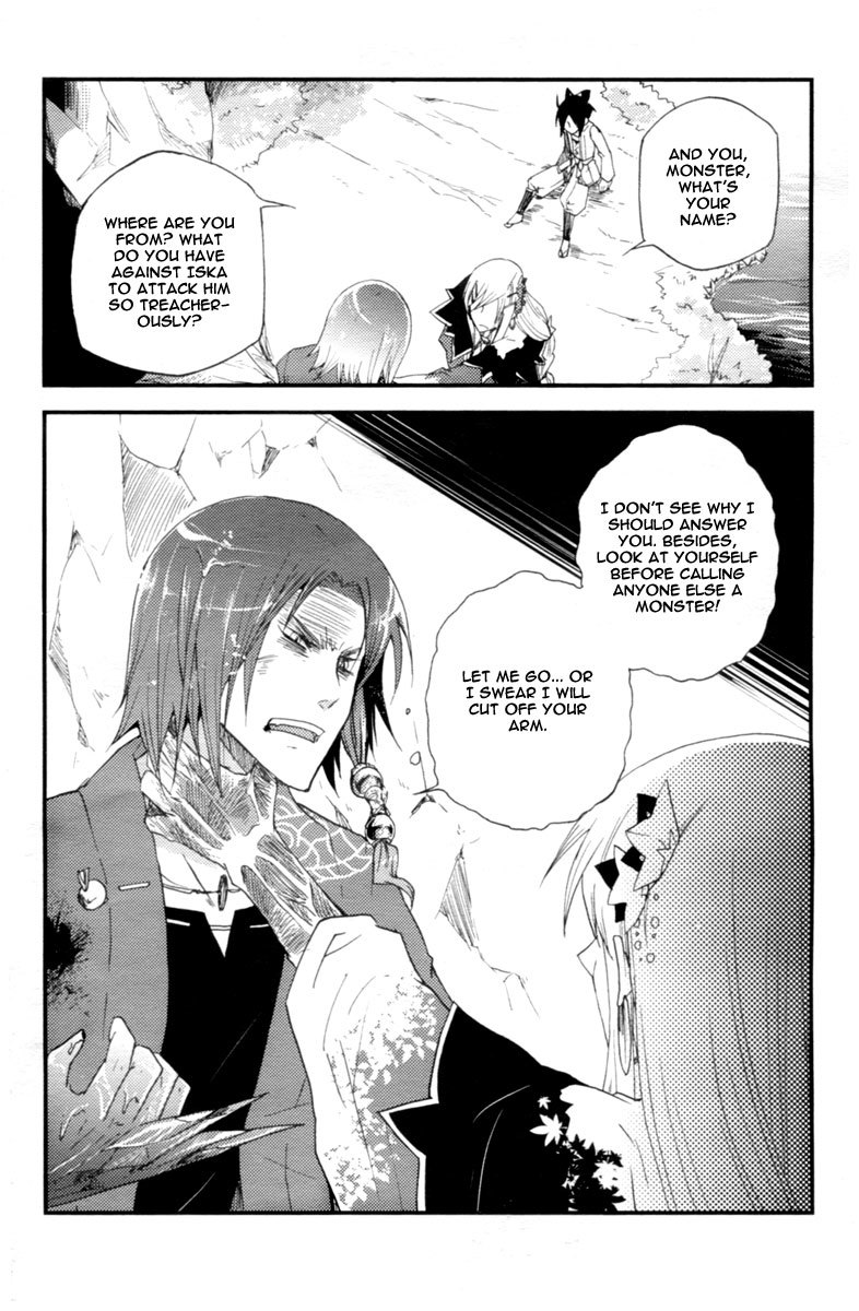 Vairocana Chapter 11 page 35 - Chapter 11: Once Upon a Time, Life Was...