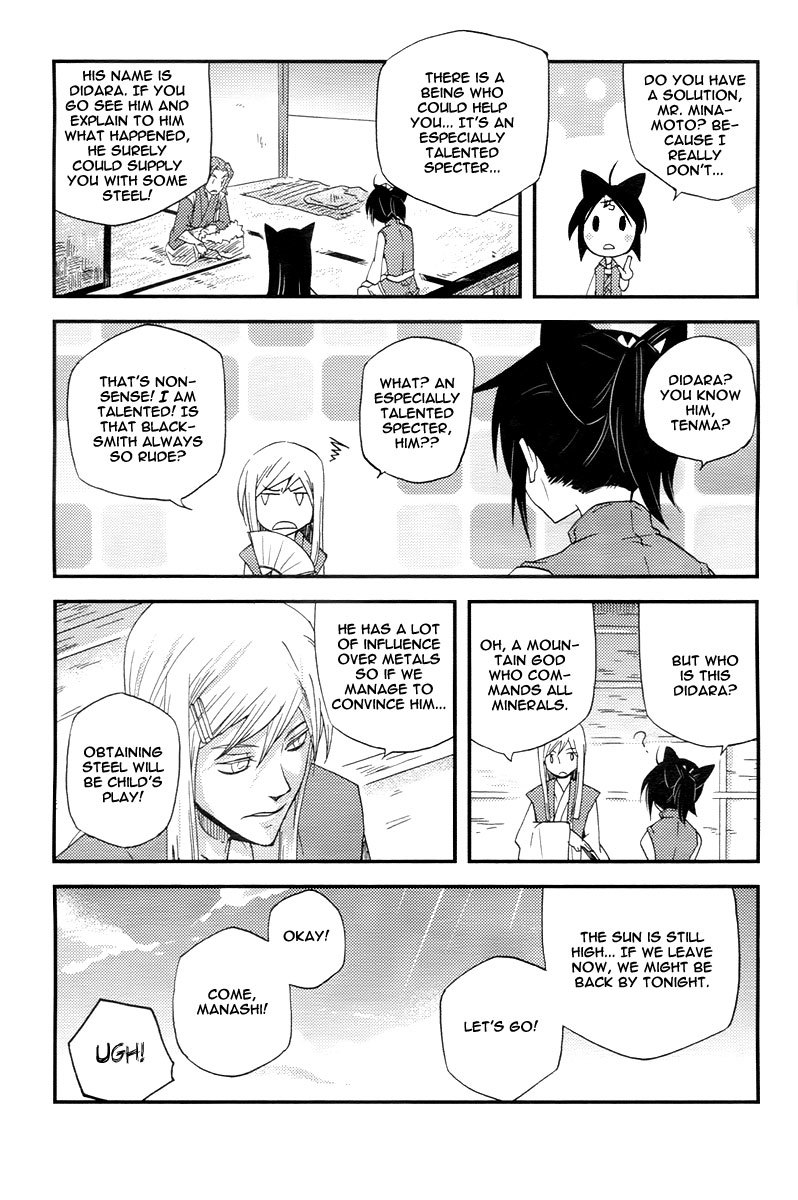 Vairocana Chapter 11 page 7 - Chapter 11: Once Upon a Time, Life Was...