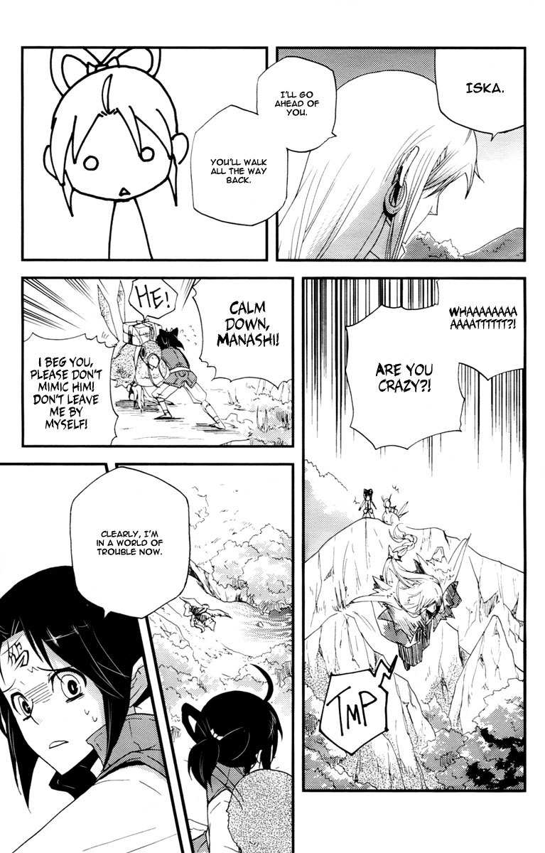 Vairocana Chapter 12 page 28 - Chapter 12: The Burden of Shame