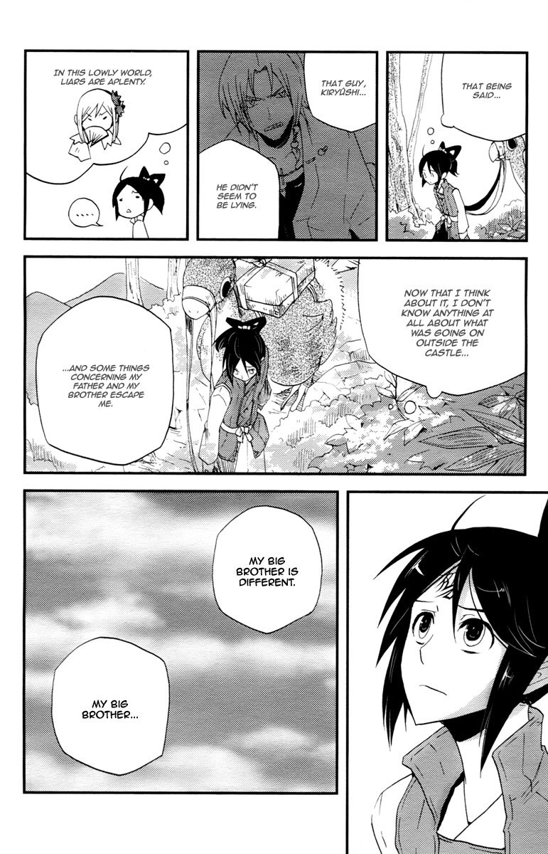 Vairocana Chapter 12 page 29 - Chapter 12: The Burden of Shame