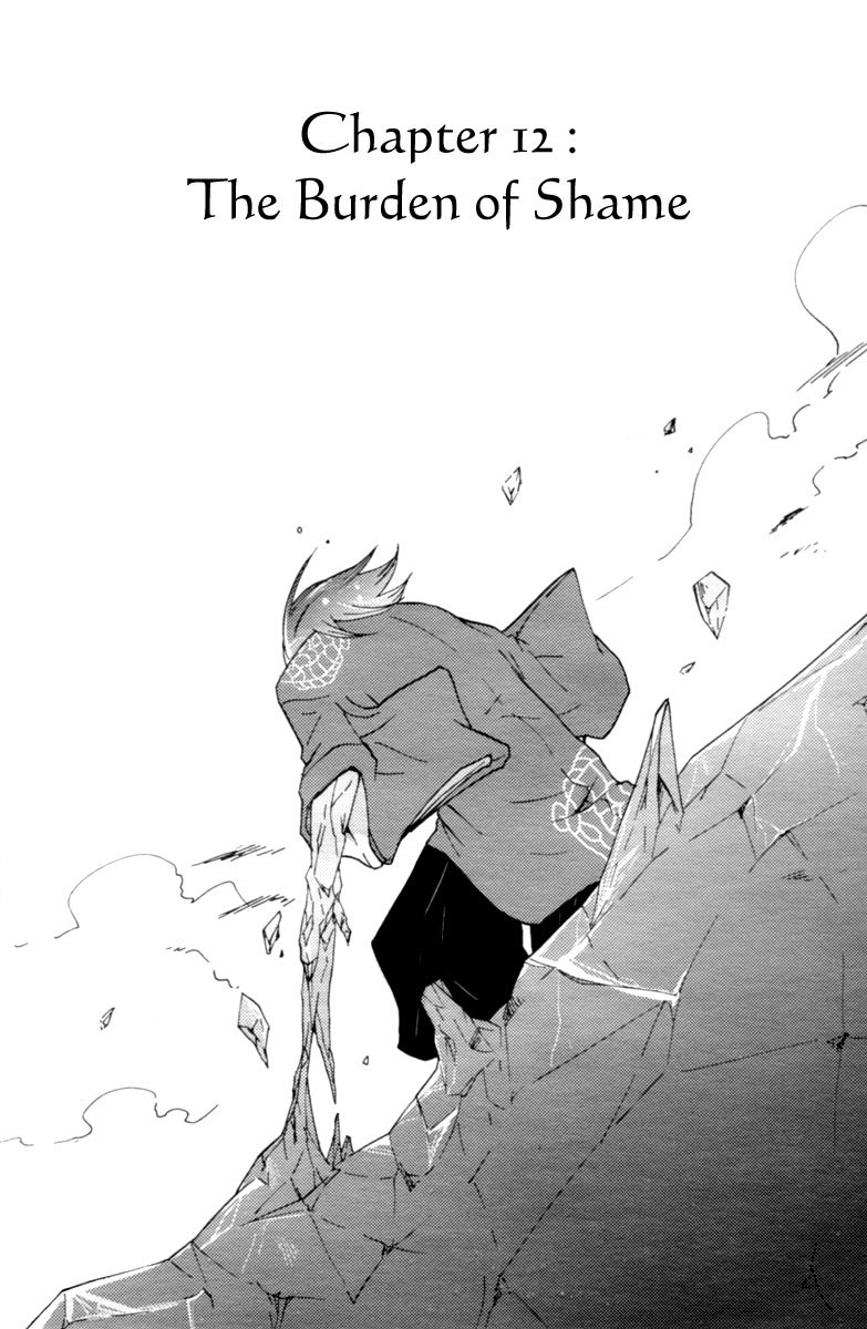 Vairocana Chapter 12 page 4 - Chapter 12: The Burden of Shame