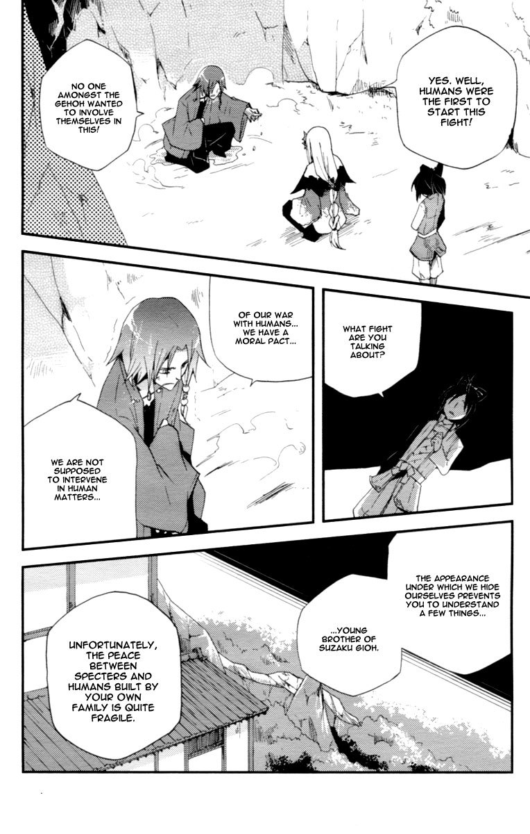 Vairocana Chapter 12 page 9 - Chapter 12: The Burden of Shame
