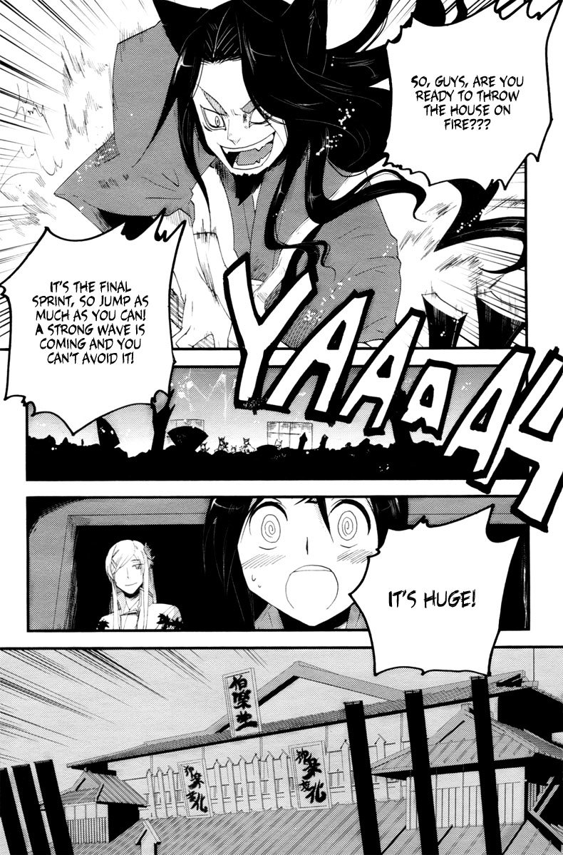 Vairocana Chapter 13 page 10 - Chapter 13: Combat