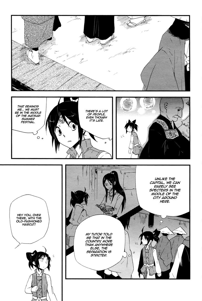 Vairocana Chapter 13 page 14 - Chapter 13: Combat