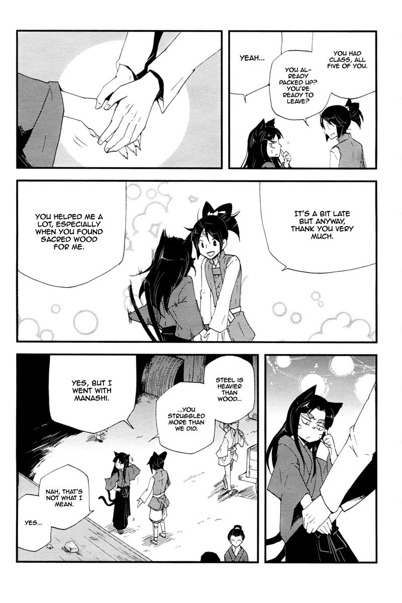 Vairocana Chapter 13 page 16 - Chapter 13: Combat