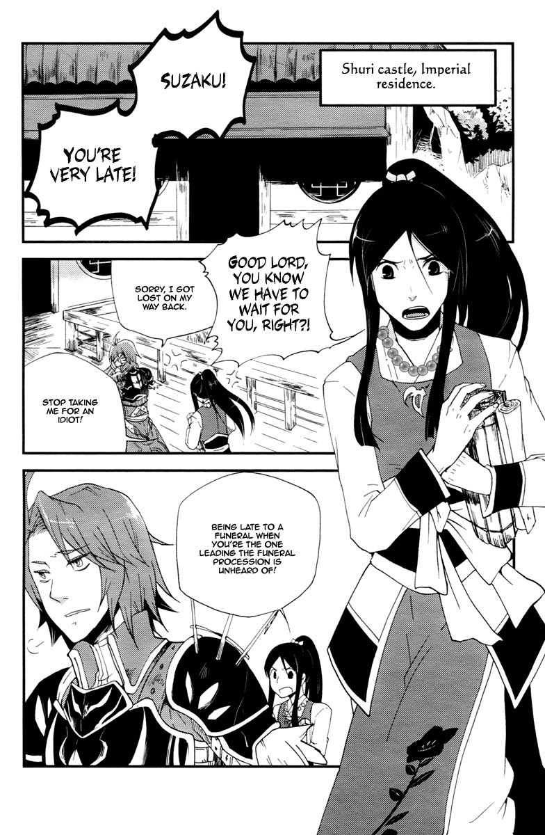 Vairocana Chapter 13 page 24 - Chapter 13: Combat