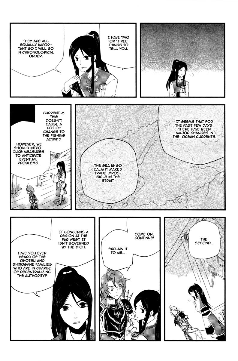 Vairocana Chapter 13 page 26 - Chapter 13: Combat