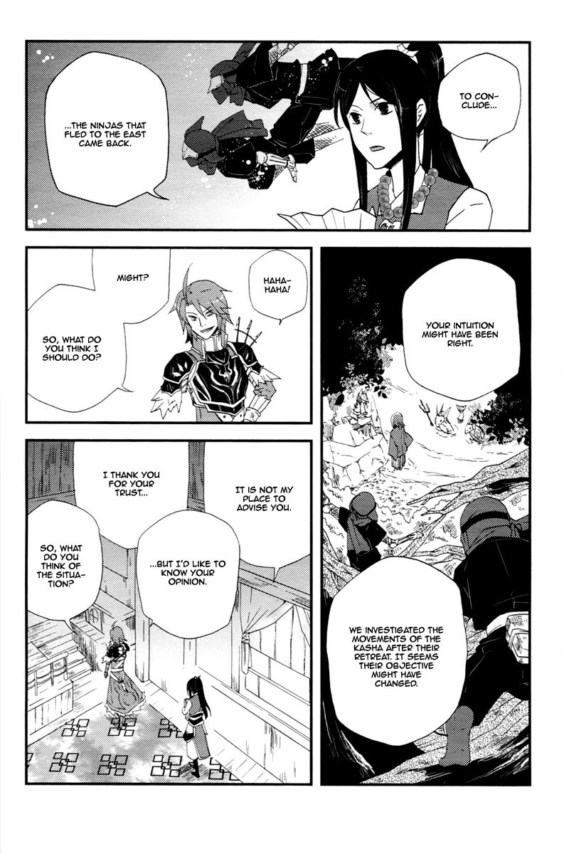 Vairocana Chapter 13 page 28 - Chapter 13: Combat
