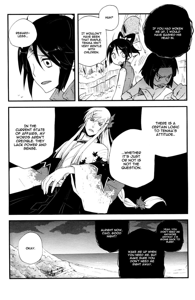 Vairocana Chapter 13 page 3 - Chapter 13: Combat