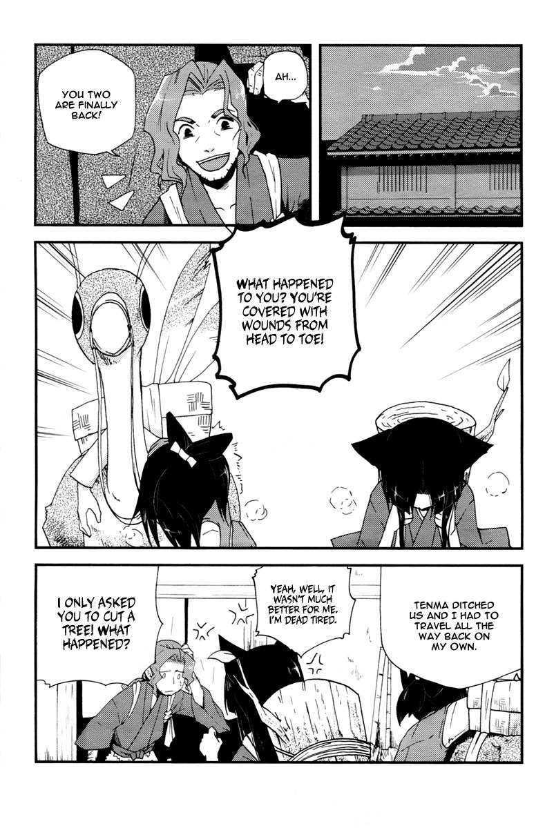 Vairocana Chapter 13 page 5 - Chapter 13: Combat