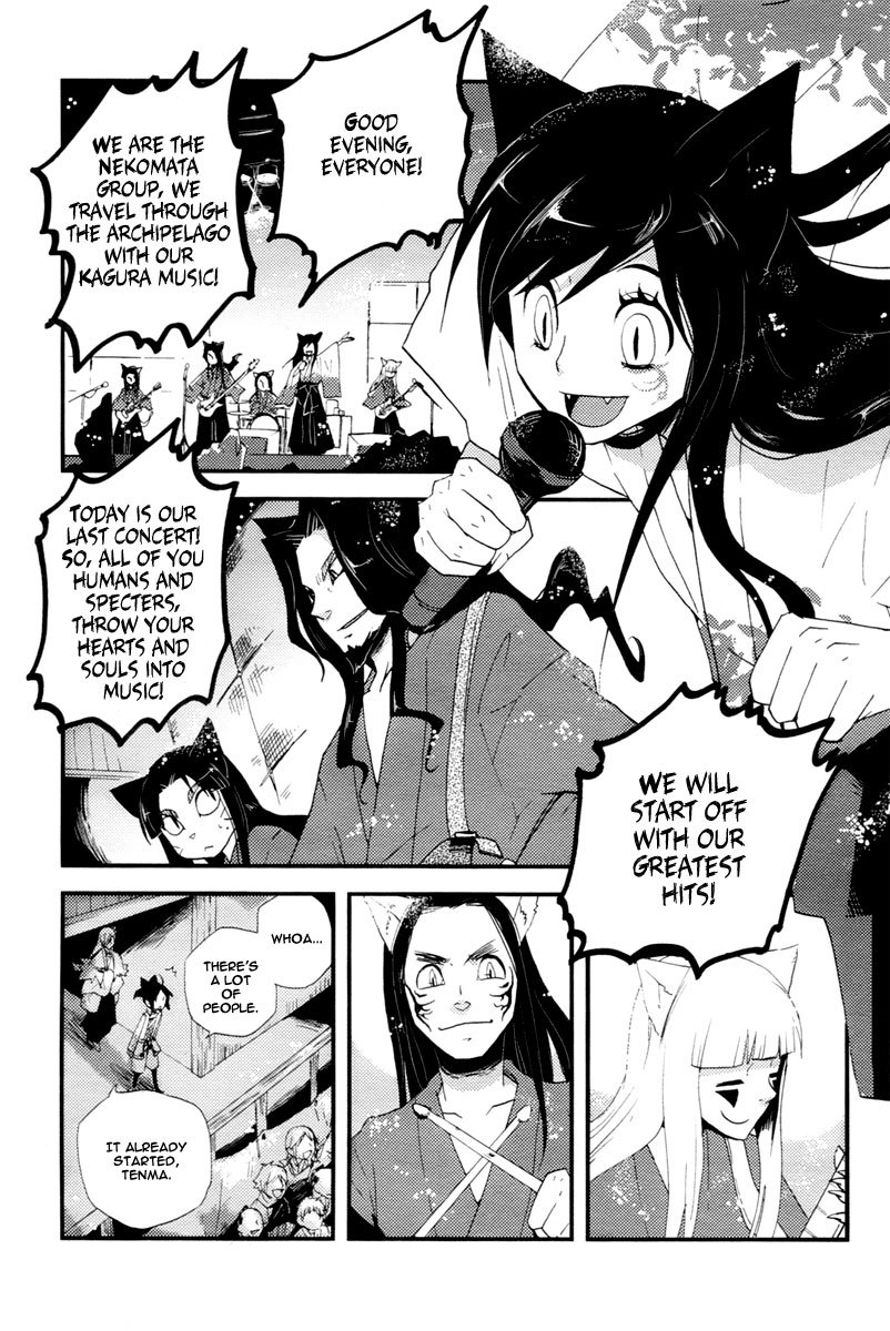 Vairocana Chapter 13 page 9 - Chapter 13: Combat
