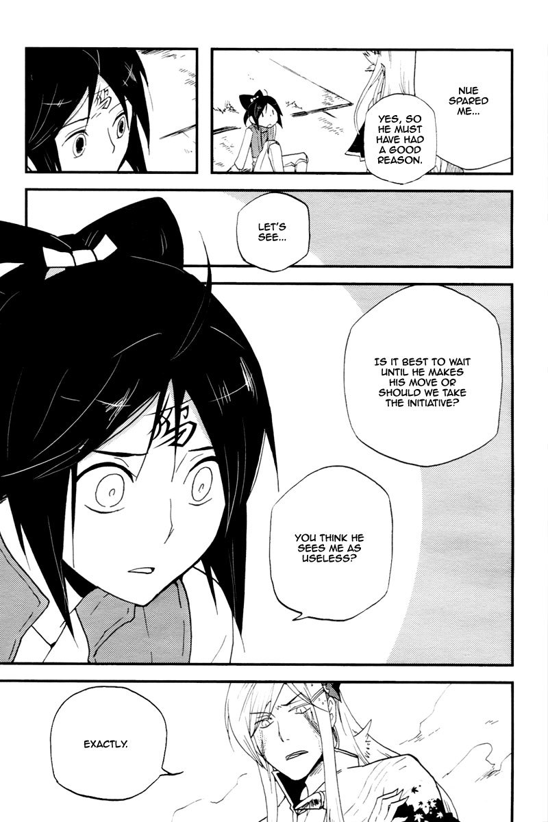 Vairocana Chapter 14 page 10 - Chapter 14: Winter Road