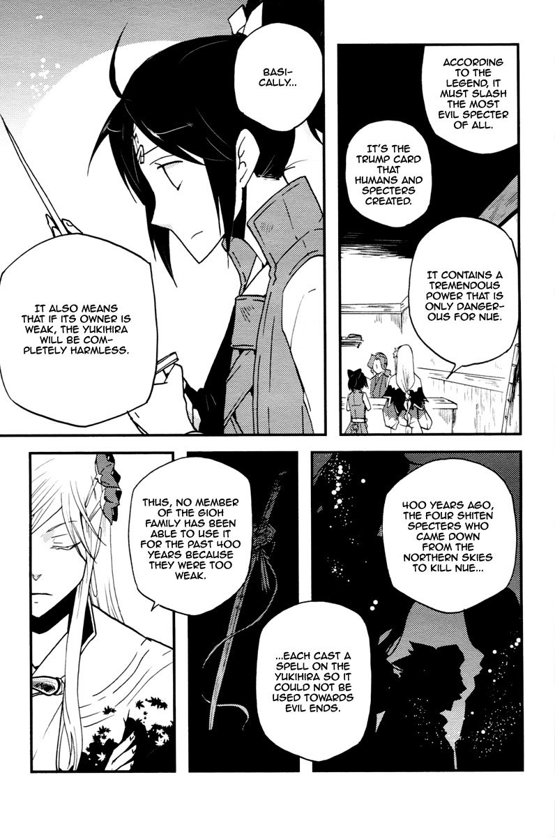 Vairocana Chapter 14 page 16 - Chapter 14: Winter Road