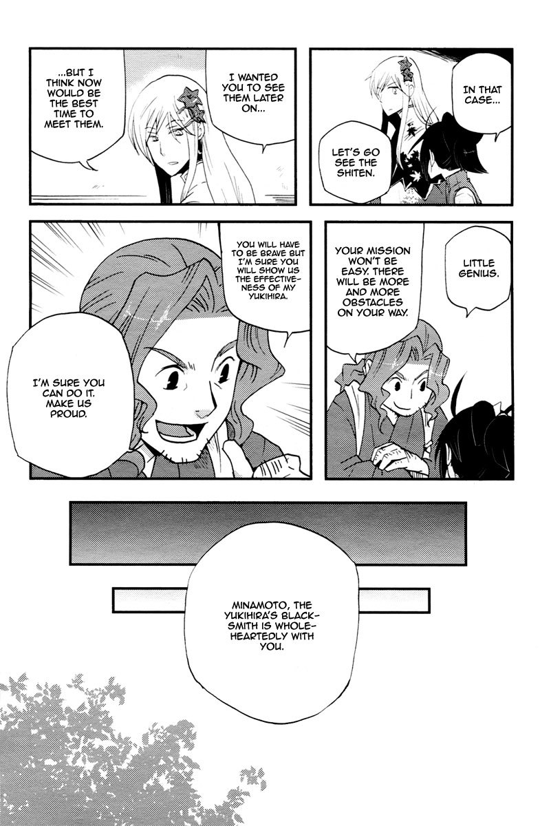 Vairocana Chapter 14 page 18 - Chapter 14: Winter Road