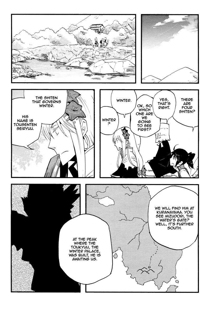 Vairocana Chapter 14 page 19 - Chapter 14: Winter Road
