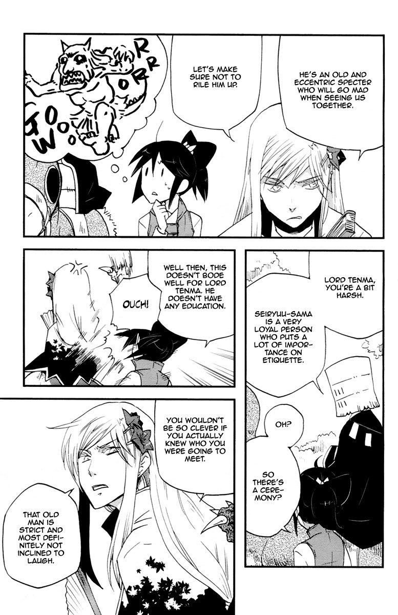 Vairocana Chapter 14 page 20 - Chapter 14: Winter Road