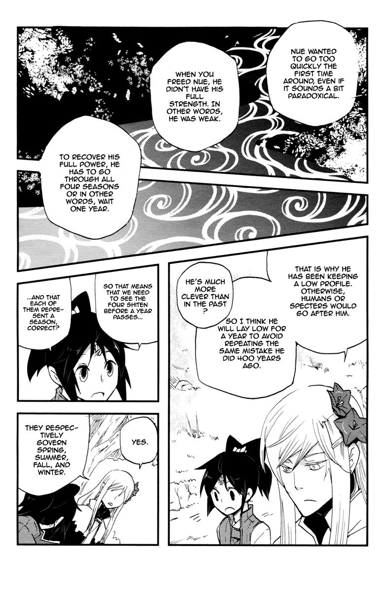 Vairocana Chapter 14 page 23 - Chapter 14: Winter Road