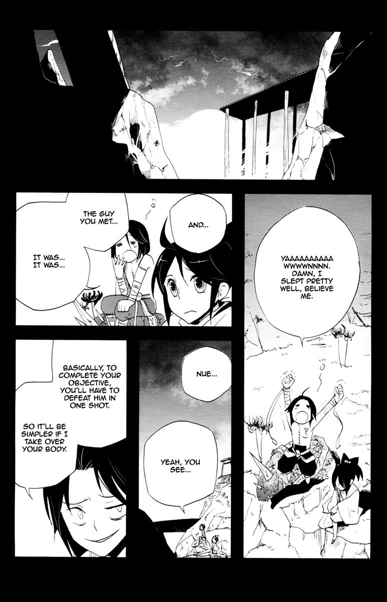Vairocana Chapter 14 page 3 - Chapter 14: Winter Road