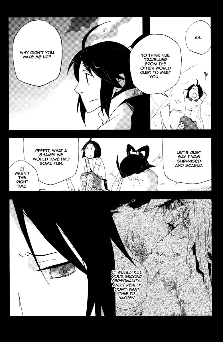 Vairocana Chapter 14 page 4 - Chapter 14: Winter Road