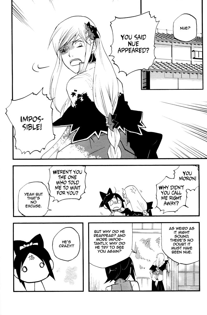Vairocana Chapter 14 page 7 - Chapter 14: Winter Road