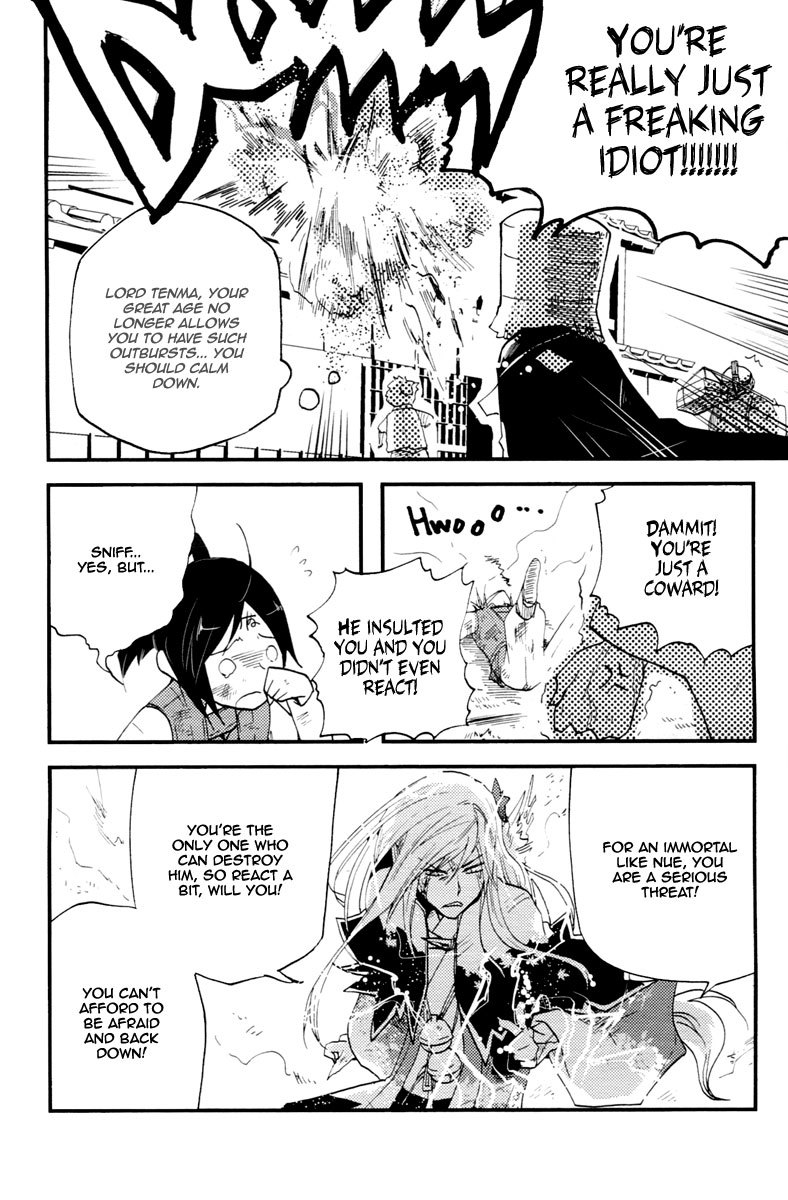 Vairocana Chapter 14 page 9 - Chapter 14: Winter Road