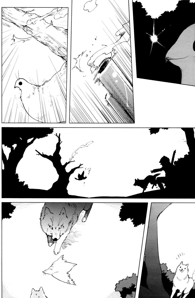 Vairocana Chapter 15.5 page 10 - Chapter 15.5: Extra