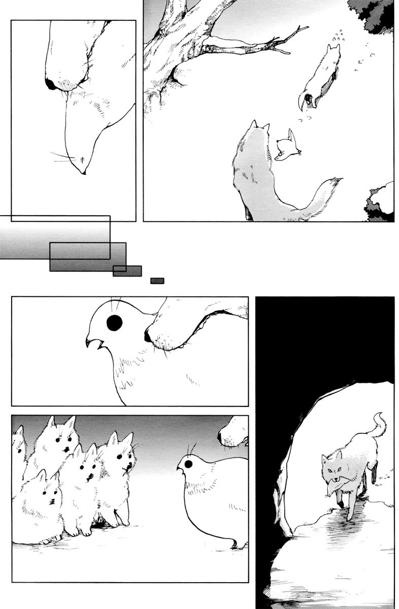 Vairocana Chapter 15.5 page 11 - Chapter 15.5: Extra