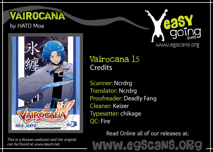 Vairocana Chapter 15 page 1 - Chapter 15: Peach Boy Momotaro-san! [END]