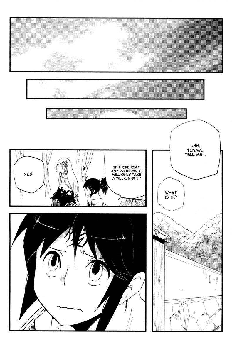 Vairocana Chapter 15 page 11 - Chapter 15: Peach Boy Momotaro-san! [END]